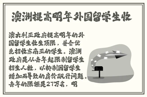 国产综合有码无码中文字幕