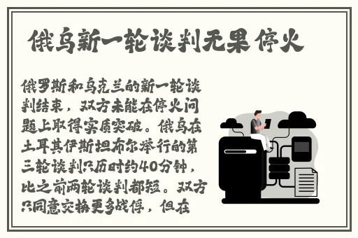 欧美乱妇15p辣图
