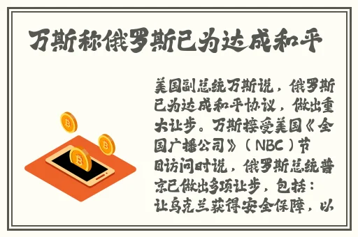 2019国自产拍