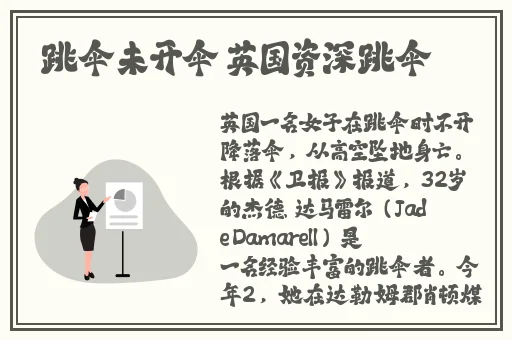 两个人免费完整视频